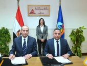 بروتوكول تعاون بين هيئة الكتاب ومحافظة البحيرة لإتاحة الإصدارات بمكتبات مصر العامة