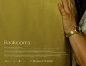 «Backrooms».. رعب من عالم الإنترنت والذكاء الاصطناعي بعيون جيل Gen Z
