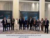 محافظ البنك المركزي يشارك بالاجتماع السنوي الـ50 لمجلس محافظي المصارف المركزية العربية