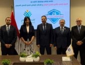 التحالف الوطنى والهيئة العامة للتأمين الصحي يوقعان بروتوكول تعاون