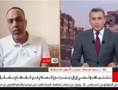 خبير فى الشؤون الإسرائيلية: تل أبيب تربط تحركاتها فى غزة بحسابات الانتخابات