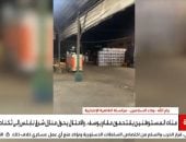 مراسلة القاهرة الإخبارية: مئات المستوطنين يقتحمون مناطق في نابلس