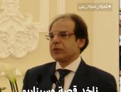 خبير أمن سيبراني: الشائعات قد تتحول لأزمات دولية خلال ساعات