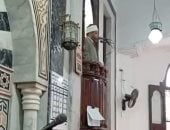 مقارئ الأئمة والجمهور وفعاليات بمساجد كفر الشيخ تكريم الإنسان وحفظ الأوطان