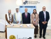 وزير الخارجية يلتقي رئيس المصرف العريى للتنمية الاقتصادية فى أفريقيا