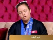 بطلة قادرون باختلاف لـ جوهرة مصرية: سعيدة بتكريم الرئيس السيسى وبقوله بحبك