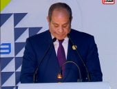 خبير: منتدى العلمين - أفريقيا للأعمال يفتح آفاقا جديدة للتكامل الاقتصادى