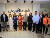 وزيرتا التنمية المحلية والتضامن الاجتماعي تفتتحان وحدة جهاز السيكلوترون بالأقصر