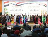 محافظ الوادي الجديد تشهد احتفال العيد القومي الـ 67 للمحافظة