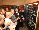 نقيب المحامين يعقد اجتماعًا مع مجلس محامي بني سويف لمناقشة عدد من الملفات
