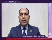 عمرو درويش: التحول الرقمي نقل الخدمات الحكومية من الطوابير للتطبيقات