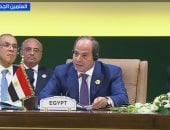 الرئيس السيسى يعلن اعتماد الإعلان الختامى لقمة الدول المؤسسة لوكالة الاتحاد الافريقى للتنمية