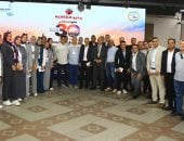 فرقة الموسيقى العربية تحيي ذكرى مرور 30 عاما على الخط الثاني للمترو