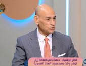 خبير تكنولوجيا لـ ست ستات: تكامل قواعد البيانات مفتاح تبسيط الخدمات الرقمية