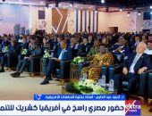 أستاذ بالدراسات الأفريقية: رسائل الرئيس السيسي تعكس التزام مصر بدعم القارة