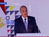 وزير الخارجية: منتدى العلمين أفريقيا للأعمال منصة جديدة للحوار الأفريقى