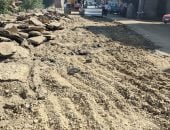 بدء أعمال قطع الفرمة لاستكمال رصف طريق 21 الكوادي ـ كمين أبو يوسف بالمنوفية