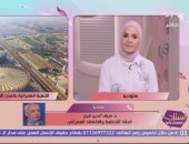 سيف الدين فرج: الدولة أنهت عشوائيات شديدة الخطورة ووفرت حياة متكاملة للمواطن