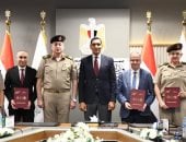 القوات المسلحة توقع عقد اتفاق وبروتوكول تعاون مع عدد من الجهات المعنية بالدولة