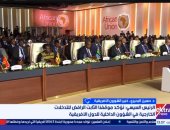 خبير: منتدى العلمين أفريقيا يعزز التكامل والاستقلال الاقتصادي للقارة