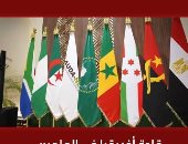 قادة أفريقيا في العلمين.. تحركات لدعم مشروعات التنمية وتنفيذ أجندة 2063
