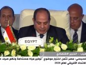 خبير اقتصادى: أفريقيا تحتاج أكثر من 100 مليار دولار للبنية التحتية