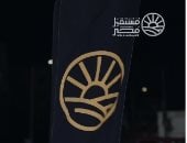 سوبر توفير.. شبكة توزيع تعزز وصول السلع الأساسية للمواطنين وتدعم استقرار الأسواق