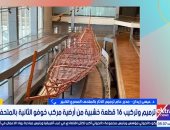 مدير ترميم الآثار: أخرجنا نحو 1600 قطعة من مركب خوفو الثانية.. ونرمم أمام الجمهور