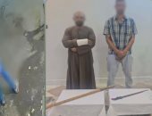 ضبط طرفي مشاجرة بالأسلحة البيضاء بسبب خلافات الجيرة في بركة السبع