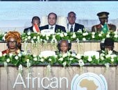 إعلان العلمين: مرفق قارى أفريقى للمشروعات الصغيرة وسلاسل القيمة بحلول منتصف 2027