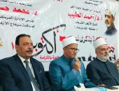 مدير أوقاف سوهاج يشهد احتفال المنطقة الأزهرية بانتصارات أكتوبر المجيدة