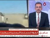 مدير الإعلام في محافظة الحديدة: معركة فجر اليمن تستهدف تحرير كامل التراب اليمني