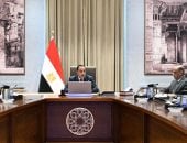 رئيس الوزراء يستعرض محاور جلسة "استثمار منتج وصناعة تنافسية وفرص عمل مستدامة"