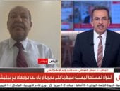 مستشار وزير الإعلام اليمني: عملية فجر اليمن تستهدف استعادة مؤسسات الدولة لمواجهة الحوثيين