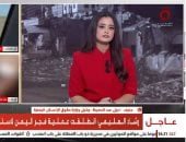 ربع مليون نازح خلال شهرين و 18 مليون دولار لدعم العمليات الإنسانية في عدن