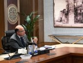مدبولى يستعرض ملامح استراتيجية الاستثمار الأجنبى المباشر فى مصر 2027 – 2030