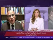 باحث: الإخوان استخدموا الفن والثقافة فى مواجهة هوية الدولة الوطنية