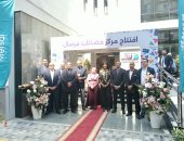 مرسال عضو التحالف الوطنى تفتتح مركزا متخصصا لحديثي الولادة والمبتسرين.. صور