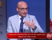 عمرو فاروق: التحديات مستمرة.. وأدوات استهداف الدولة المصرية تغيرت