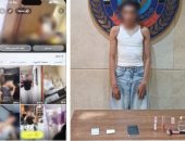 الداخلية تضبط شخصًا يظهر بملابس نسائية لزيادة المشاهدات على التواصل الاجتماعي