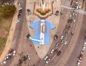شكرا ميسي.. قميص عملاق بطول 30 مترا يزين روزاريو قبل وداع أسطورة الأرجنتين