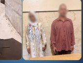 الداخلية تكشف ملابسات مقطع فيديو لمشاجرة بين سيدة وعامل في دمنهور
