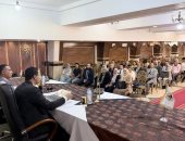 نقابة المحامين تنظم دورة حول التقاضى عن بُعد وفق قانون الإجراءات الجنائية