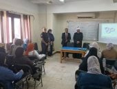 جنوب سيناء الأزهرية تواصل تدريب معلمي العلوم الشرعية الجدد لرفع كفاءتهم المهنية