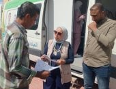 الكشف على 1522 مواطنًا خلال يومين بقافلة طبية في مدينة المستقبل بالإسماعيلية