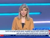 كاتب صحفى: التكامل الاقتصادى والاستقرار السياسي مفتاح التنمية فى إفريقيا