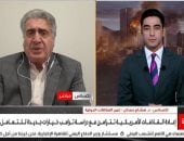 خبير دولي: تباين الأولويات بين واشنطن وطهران يعرقل إنعاش المفاوضات