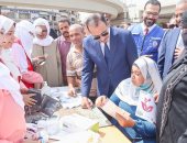 محافظ سوهاج يطلق فعاليات مبادرة «صحة وانتصار» بميدان الثقافة