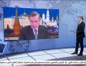 دبلوماسي روسى: أهداف موسكو الاستراتيجية واضحة فى أوكرانيا