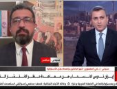 كبير الباحثين بجامعة ديكن الأسترالية: فتح مضيق هرمز أولوية ترامب 